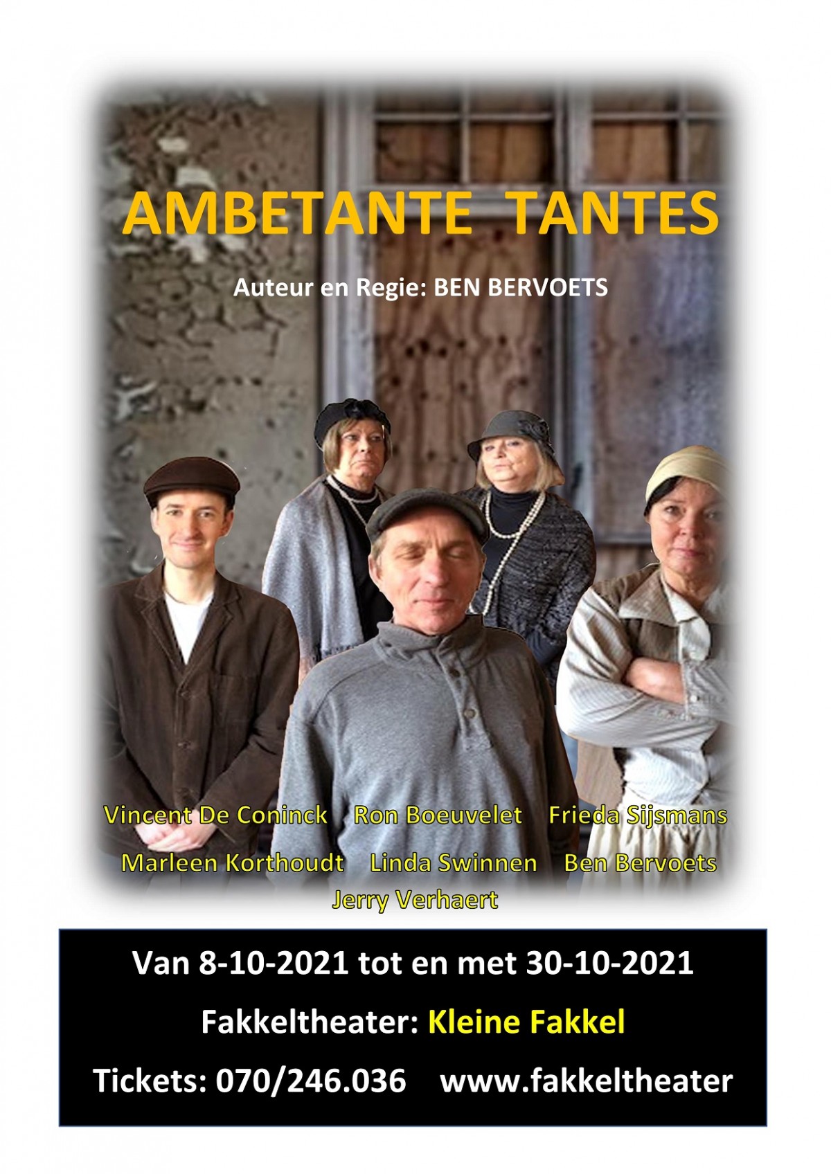 AMBETANTE TANTES