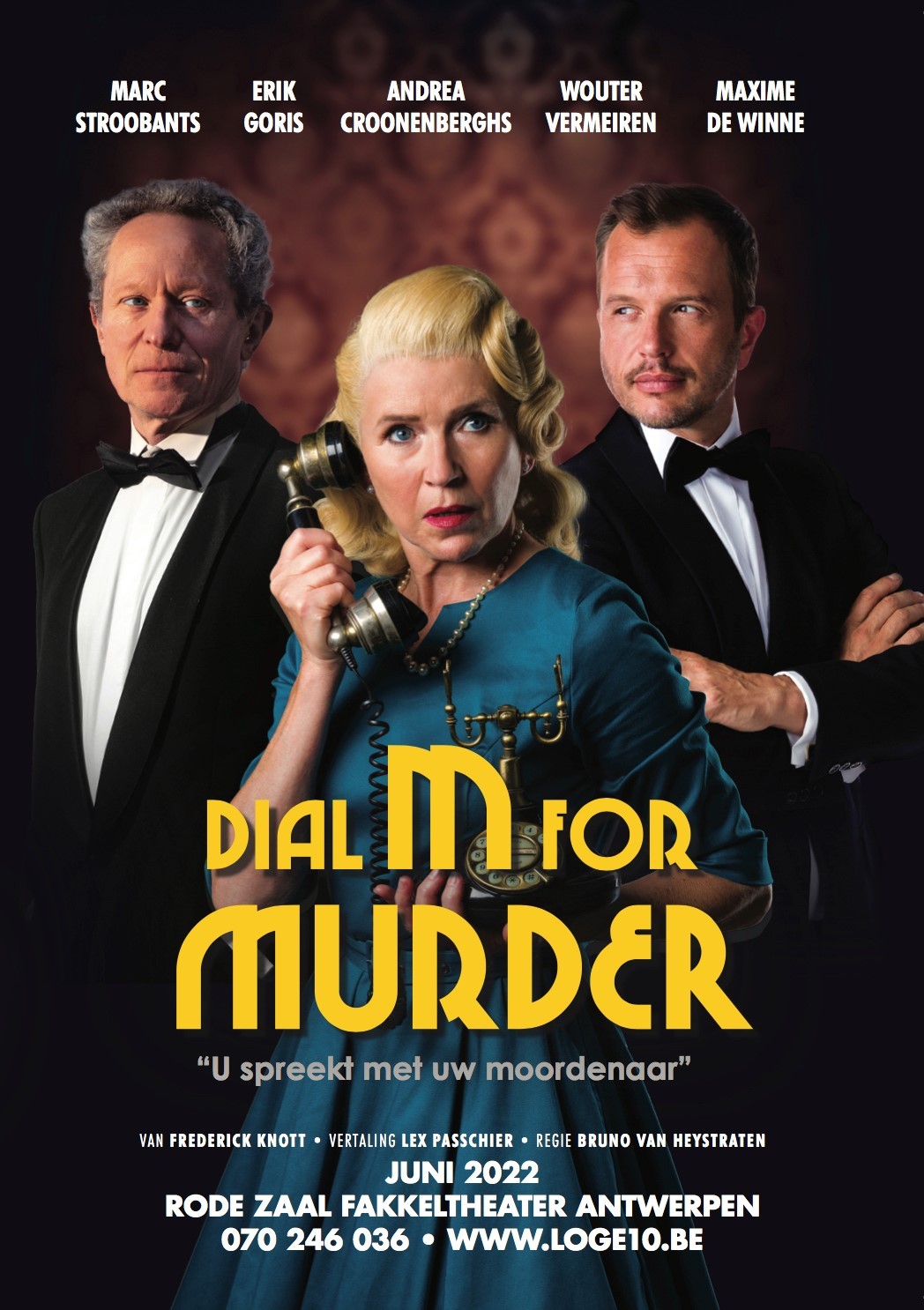 DIAL M FOR MURDER