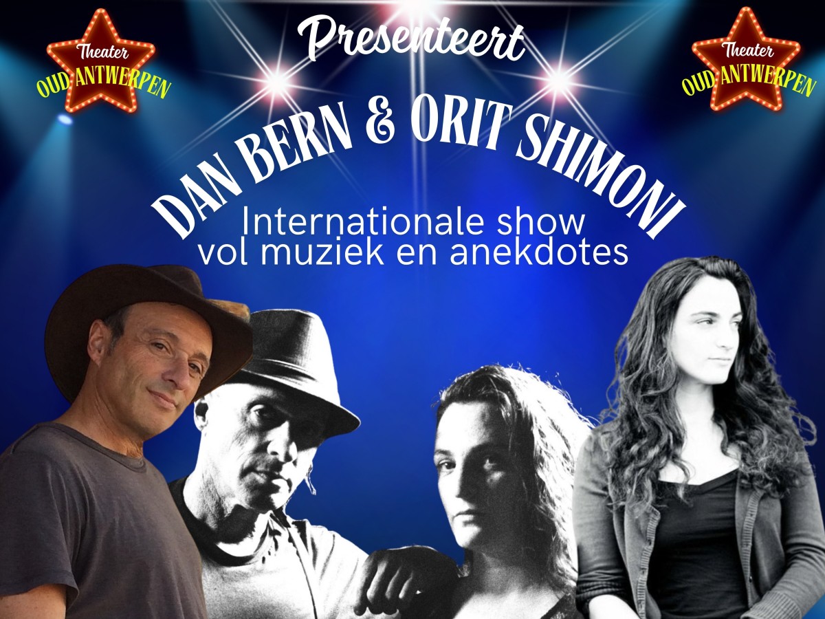 DAN BERN & ORIT SHIMONI