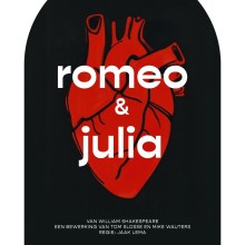 ROMEO