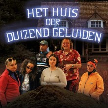 Het huis